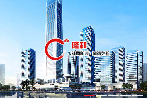 渌口建站-广州隆和通信科技有限公司