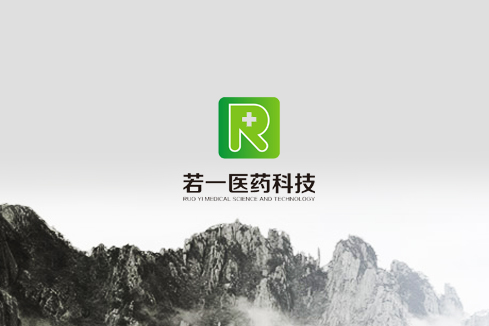 石峰建站-若一医药科技