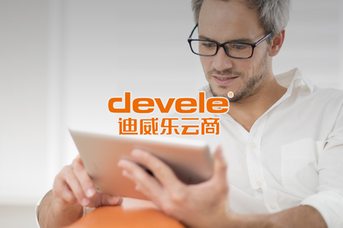 株洲建站-迪威乐云商