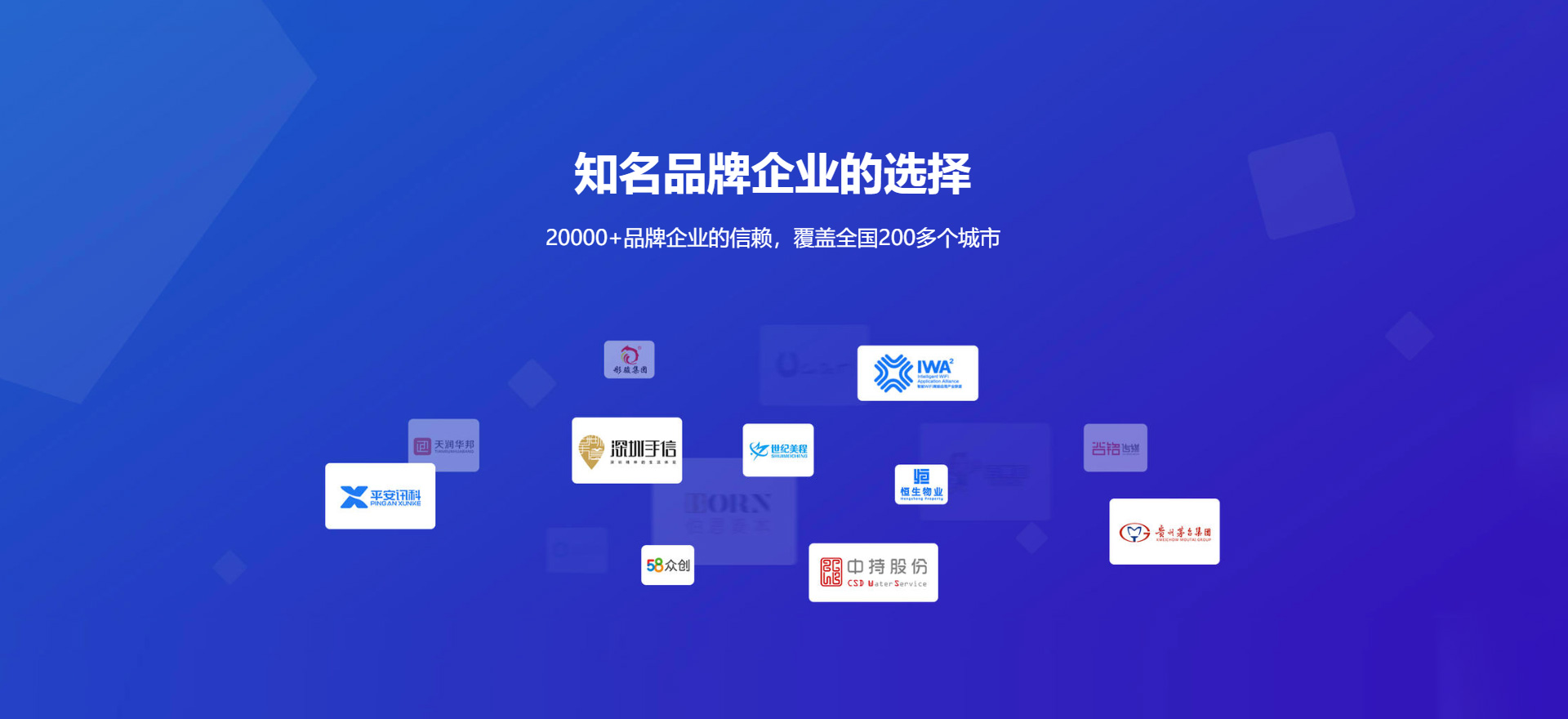 株洲建站-知名品牌选择